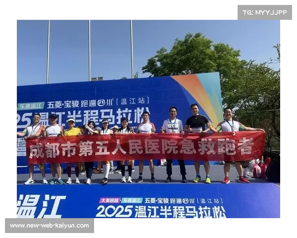 密云马拉松全新升级急救保障体系为跑者提供全面安全保障 密云马拉松全新升级急救保障体系为跑者提供全面安全保障