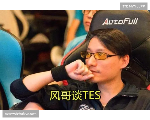 G2不敌TES，官媒赛后发布海报：机票掌握在自己手中